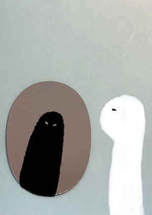 Отражение души