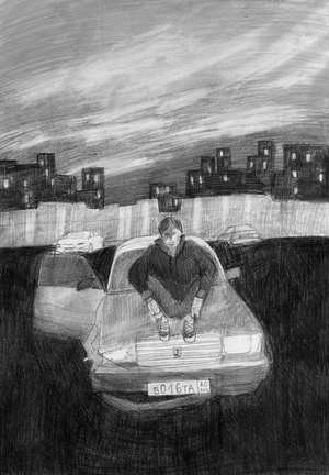 Автоваз