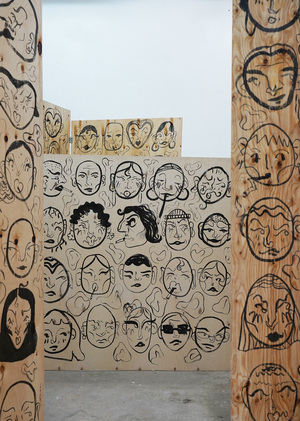 Matanzas de la liberte х Башни