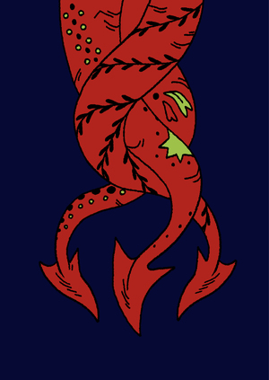 ГОРЫНЫЧ