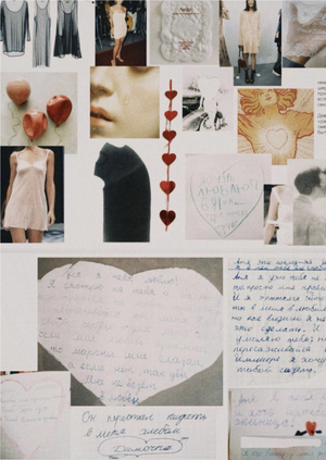 ECLATA: путевые заметки