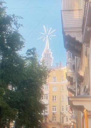 Анимационные упражнения