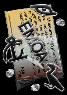 Egyptian Museum of Antiquities