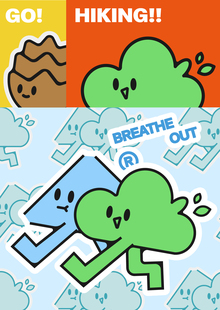 BREATHE OUT BREATHE OUT