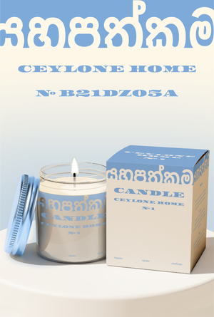 CEYLONE HOME