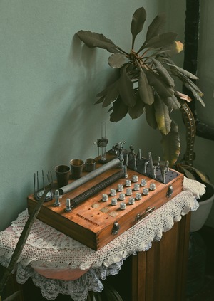 Box of sounds ~2