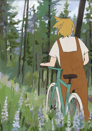  Journey