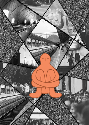 Цикл