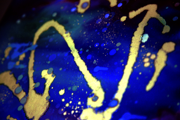 СЛУЧАЙНОСТЬ И НЕПОСТОЯНСТВО. МИР. ВИДИМОЕ