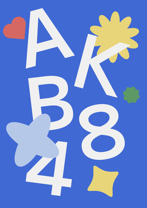 AKB48: взлет и падение