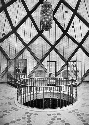 Мое Имя Стекло