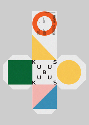 KUBUS