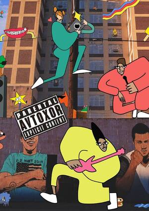 Лето группы "Автохор"