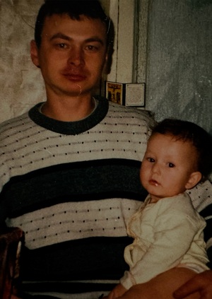 Это не страшно?