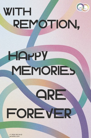 Remotion