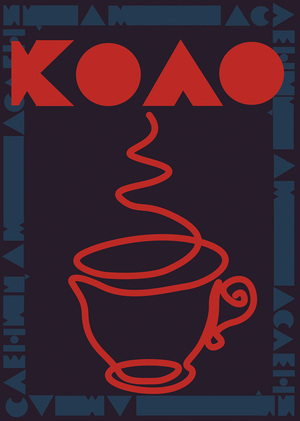 Фестиваль Масленицы «Коло»