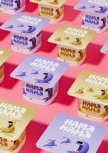 Няма Няма Няма Няма
