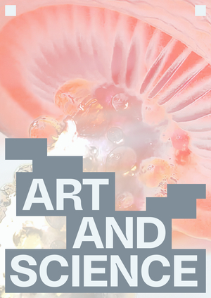 Центр Art And Science