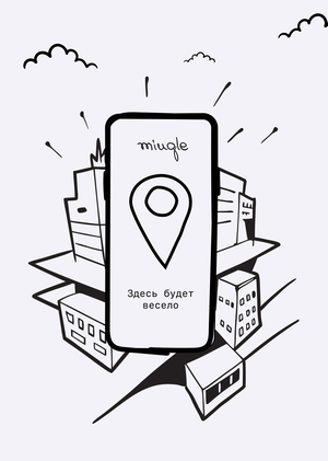 MINGLE: знакомства и коливинг