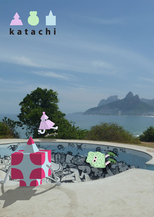 Katachi Katachi