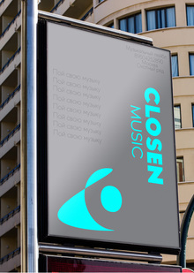 CLOSEN MUSIC