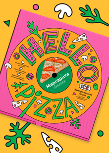 Hello Pizza