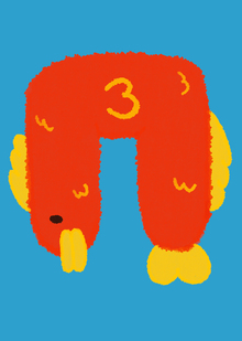 Подводный