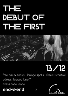 DJ_school