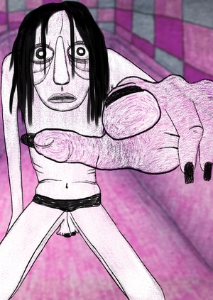 Пистолет Одиночества