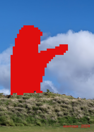 Контора – творческое объединение