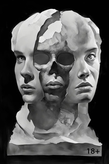 АТМА АТМА