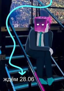 ZAP