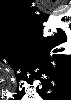 не стоит бояться монстра из сна