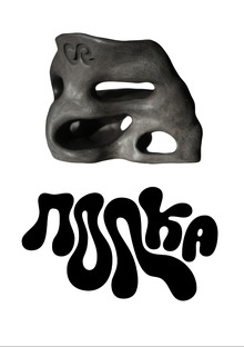 ПОЛКА