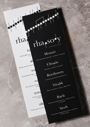 Rhapsody