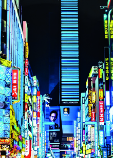 SONIC DIARY SHANGHAI