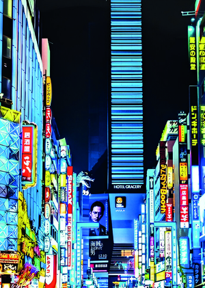 SONIC DIARY SHANGHAI