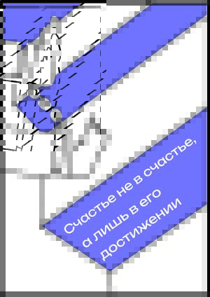 
Плакат для фестиваля «Достоевский. Фестиваль-путешествие в Зарайск»