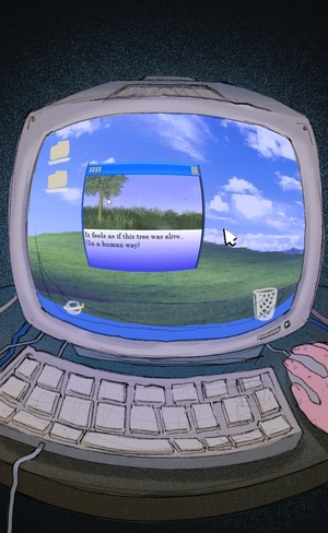 INTERNET SURFING