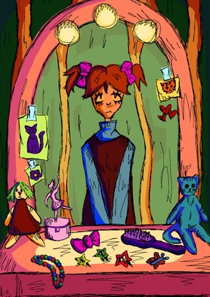 Взросление