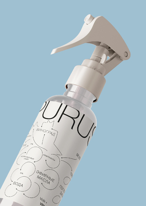 PURUS 