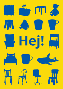 Интерактивный музей IKEA