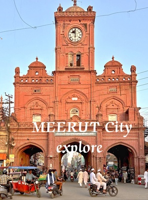 THE MAYA RASHTRA OR MEERUT 