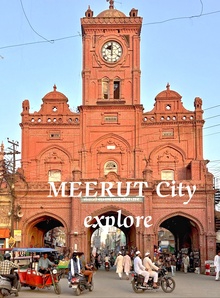 THE MAYA RASHTRA OR&nbsp;MEERUT