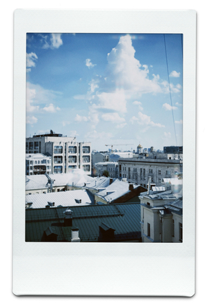 Там, только там