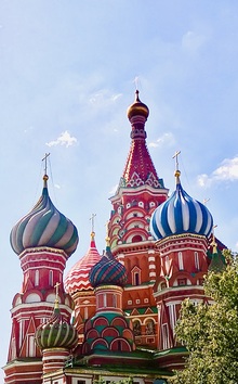 Лучший город Земли