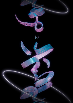 Танец цифровой каллиграфии. CG визуализация в 3D пространстве.