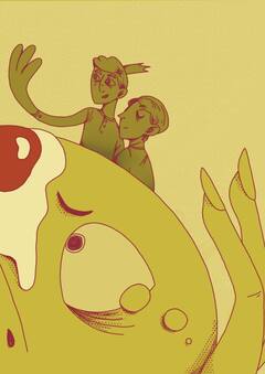 Булат-Молодец