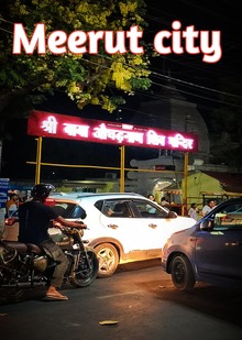 Meerut cinematic video