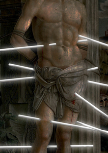 Эхо Себастьяна 